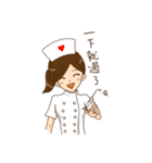 Taiwan Career Beauties（個別スタンプ：17）