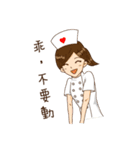 Taiwan Career Beauties（個別スタンプ：18）