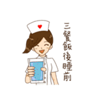 Taiwan Career Beauties（個別スタンプ：22）