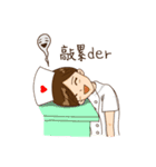 Taiwan Career Beauties（個別スタンプ：23）