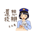 Taiwan Career Beauties（個別スタンプ：29）