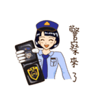 Taiwan Career Beauties（個別スタンプ：30）