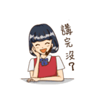 Taiwan Career Beauties（個別スタンプ：33）