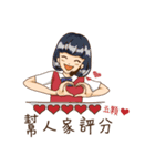 Taiwan Career Beauties（個別スタンプ：34）