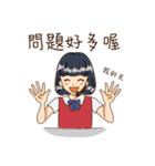 Taiwan Career Beauties（個別スタンプ：36）