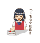 Taiwan Career Beauties（個別スタンプ：37）