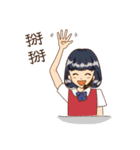 Taiwan Career Beauties（個別スタンプ：39）