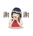 Taiwan Career Beauties（個別スタンプ：40）