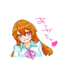 ゆるっと関西弁彼女（個別スタンプ：1）