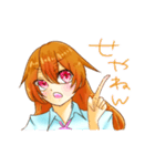ゆるっと関西弁彼女（個別スタンプ：8）