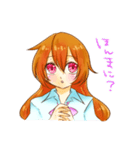 ゆるっと関西弁彼女（個別スタンプ：11）