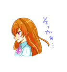 ゆるっと関西弁彼女（個別スタンプ：12）