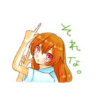 ゆるっと関西弁彼女（個別スタンプ：14）