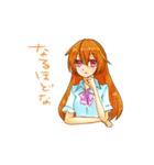 ゆるっと関西弁彼女（個別スタンプ：16）