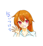 ゆるっと関西弁彼女（個別スタンプ：25）
