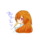 ゆるっと関西弁彼女（個別スタンプ：26）