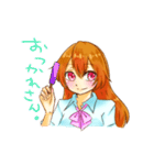 ゆるっと関西弁彼女（個別スタンプ：27）