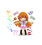 ゆるっと関西弁彼女（個別スタンプ：28）