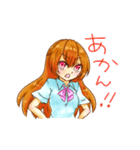 ゆるっと関西弁彼女（個別スタンプ：30）