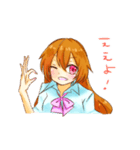 ゆるっと関西弁彼女（個別スタンプ：31）