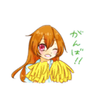 ゆるっと関西弁彼女（個別スタンプ：35）