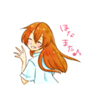 ゆるっと関西弁彼女（個別スタンプ：40）