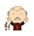 Grandpa＆Million（個別スタンプ：23）
