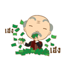 Grandpa＆Million（個別スタンプ：25）