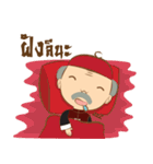 Grandpa＆Million（個別スタンプ：38）