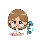 Kate and Cat（個別スタンプ：9）