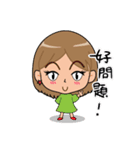 Kate and Cat（個別スタンプ：10）