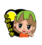 Kate and Cat（個別スタンプ：14）