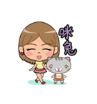 Kate and Cat（個別スタンプ：18）