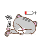 Kate and Cat（個別スタンプ：28）