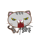 Kate and Cat（個別スタンプ：33）