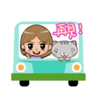 Kate and Cat（個別スタンプ：39）