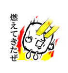 だんでぃはんぺん（個別スタンプ：18）