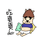 Grass Mud Horse Boy Friend 1（個別スタンプ：4）