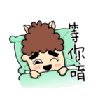 Grass Mud Horse Boy Friend 1（個別スタンプ：8）