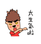 Grass Mud Horse Boy Friend 1（個別スタンプ：15）
