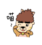 Grass Mud Horse Boy Friend 1（個別スタンプ：21）