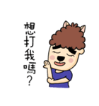Grass Mud Horse Boy Friend 1（個別スタンプ：26）