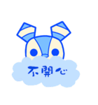 I am BuLala.（個別スタンプ：34）