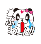 ゲリラパンダ君（個別スタンプ：2）