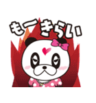 ゲリラパンダ君（個別スタンプ：4）