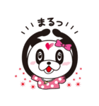 ゲリラパンダ君（個別スタンプ：5）