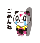 ゲリラパンダ君（個別スタンプ：9）