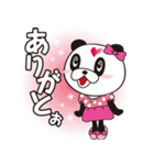 ゲリラパンダ君（個別スタンプ：11）