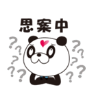 ゲリラパンダ君（個別スタンプ：13）