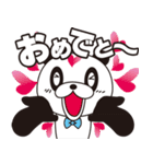 ゲリラパンダ君（個別スタンプ：26）